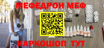 ешки Кингисепп