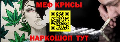 PSILOCYBIN Кимры