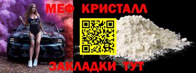 ешки Кингисепп