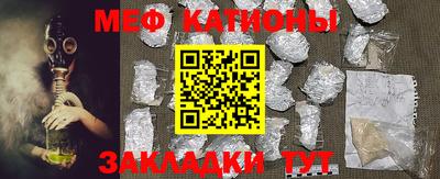 ешки Кингисепп