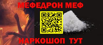 ПСИЛОЦИБИНОВЫЕ ГРИБЫ Кинель