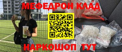 ПСИЛОЦИБИНОВЫЕ ГРИБЫ Кинель