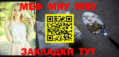 ПСИЛОЦИБИНОВЫЕ ГРИБЫ Кинель