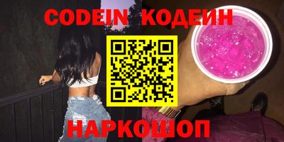 ешки Кингисепп