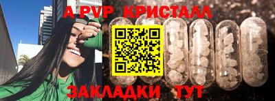 ПСИЛОЦИБИНОВЫЕ ГРИБЫ Кинель