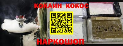 ПСИЛОЦИБИНОВЫЕ ГРИБЫ Кинель