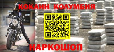 ПСИЛОЦИБИНОВЫЕ ГРИБЫ Кинель