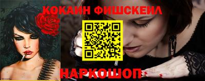 PSILOCYBIN Кимры