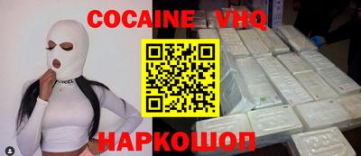 PSILOCYBIN Кимры