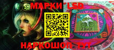 PSILOCYBIN Кимры
