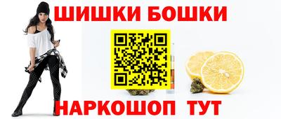 PSILOCYBIN Кимры