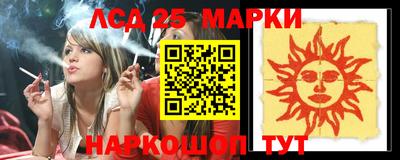 PSILOCYBIN Кимры