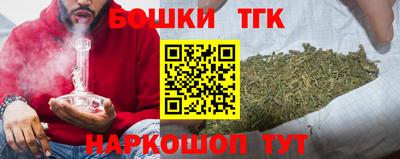 PSILOCYBIN Кимры