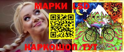 ешки Кингисепп