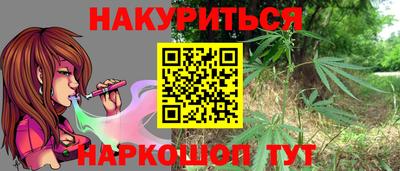 ПСИЛОЦИБИНОВЫЕ ГРИБЫ Кинель