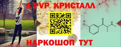 ПСИЛОЦИБИНОВЫЕ ГРИБЫ Кинель