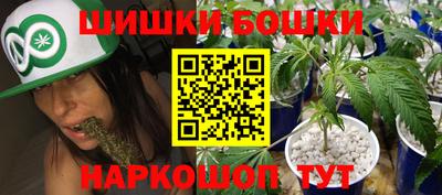 ПСИЛОЦИБИНОВЫЕ ГРИБЫ Кинель