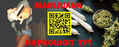 ПСИЛОЦИБИНОВЫЕ ГРИБЫ Кинель