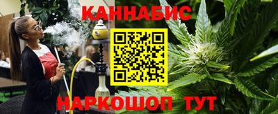PSILOCYBIN Кимры