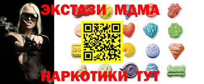 PSILOCYBIN Кимры