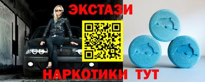 PSILOCYBIN Кимры