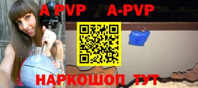 ПСИЛОЦИБИНОВЫЕ ГРИБЫ Кинель