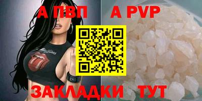 ПСИЛОЦИБИНОВЫЕ ГРИБЫ Кинель