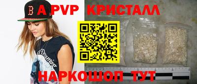 ПСИЛОЦИБИНОВЫЕ ГРИБЫ Кинель