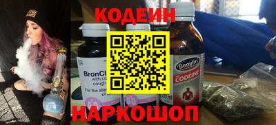 PSILOCYBIN Кимры