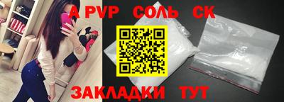 ешки Кингисепп