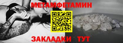 ПСИЛОЦИБИНОВЫЕ ГРИБЫ Кинель