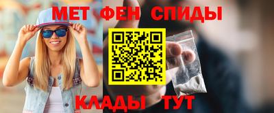 PSILOCYBIN Кимры