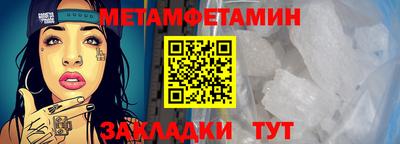 ешки Кингисепп