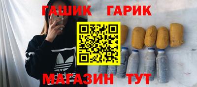 ПСИЛОЦИБИНОВЫЕ ГРИБЫ Кинель