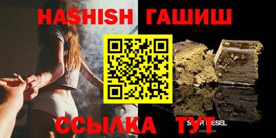 ПСИЛОЦИБИНОВЫЕ ГРИБЫ Кинель
