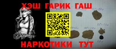 PSILOCYBIN Кимры