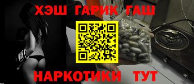 ешки Кингисепп