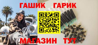 ешки Кингисепп