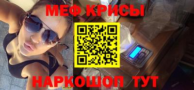 PSILOCYBIN Кимры