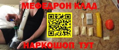 ПСИЛОЦИБИНОВЫЕ ГРИБЫ Кинель
