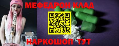 PSILOCYBIN Кимры