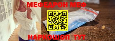 PSILOCYBIN Кимры