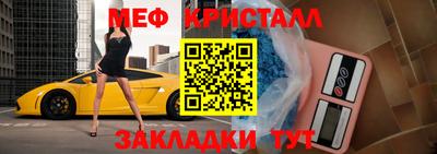 ешки Кингисепп