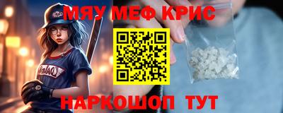 ешки Кингисепп